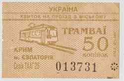 189 КБ