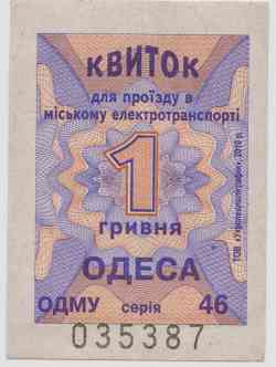 162 КБ