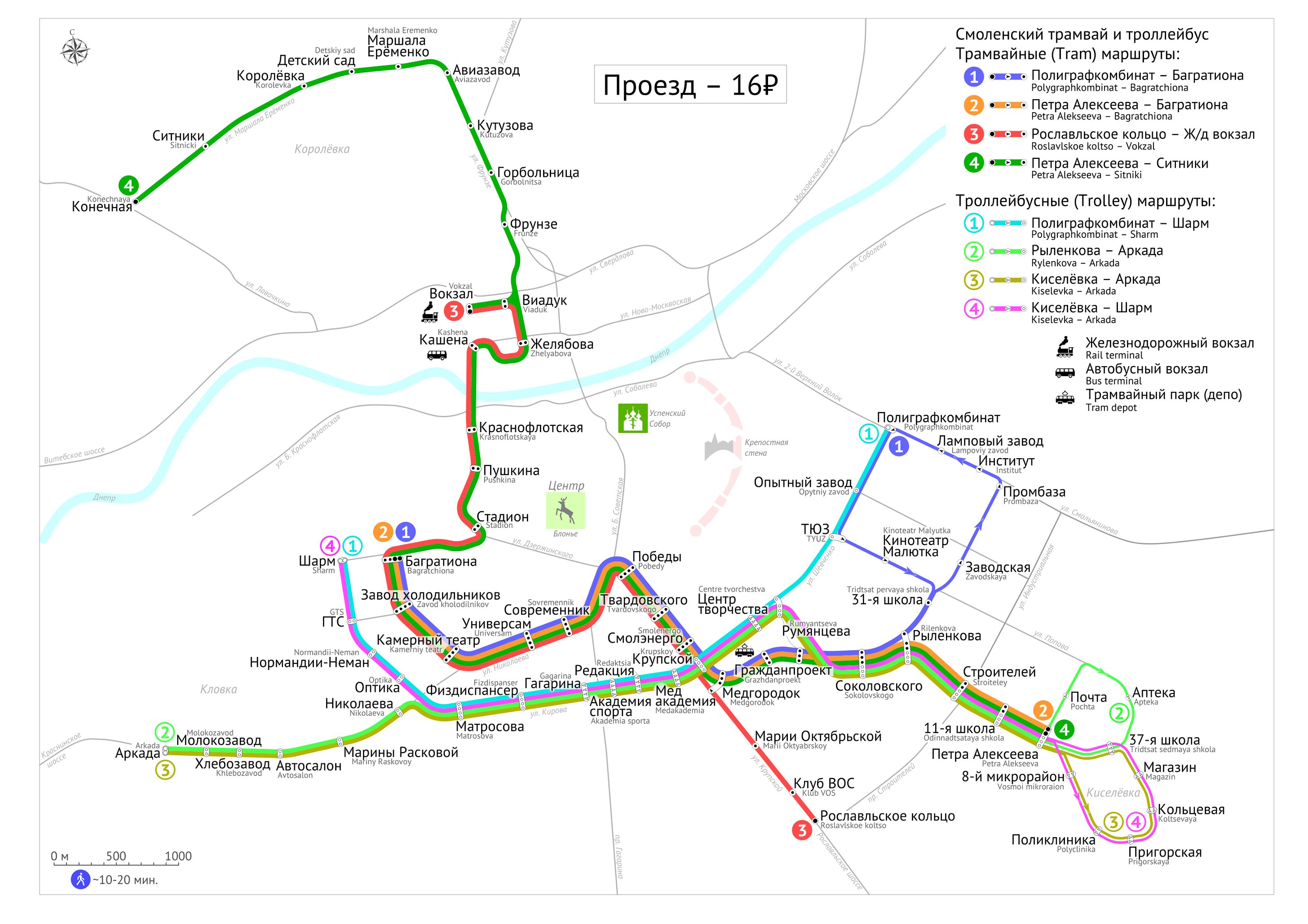 Карта автобусов смоленска