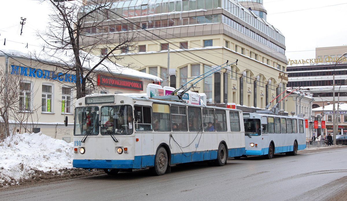 Екатеринбург, ЗиУ-682Г-012 [Г0А] № 190