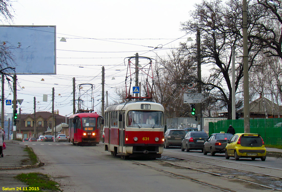 Харьков, Tatra T3SU № 631