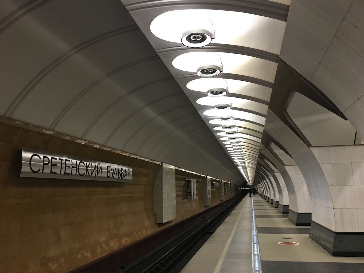 Moscova — Metro — [10] Lublinsko-Dmitrovskaya Line