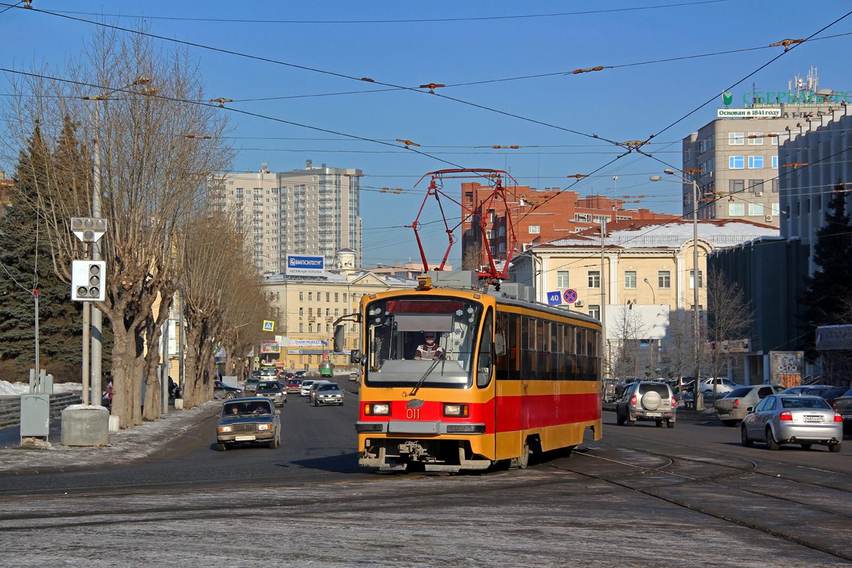 Екатеринбург, 71-405 № 011