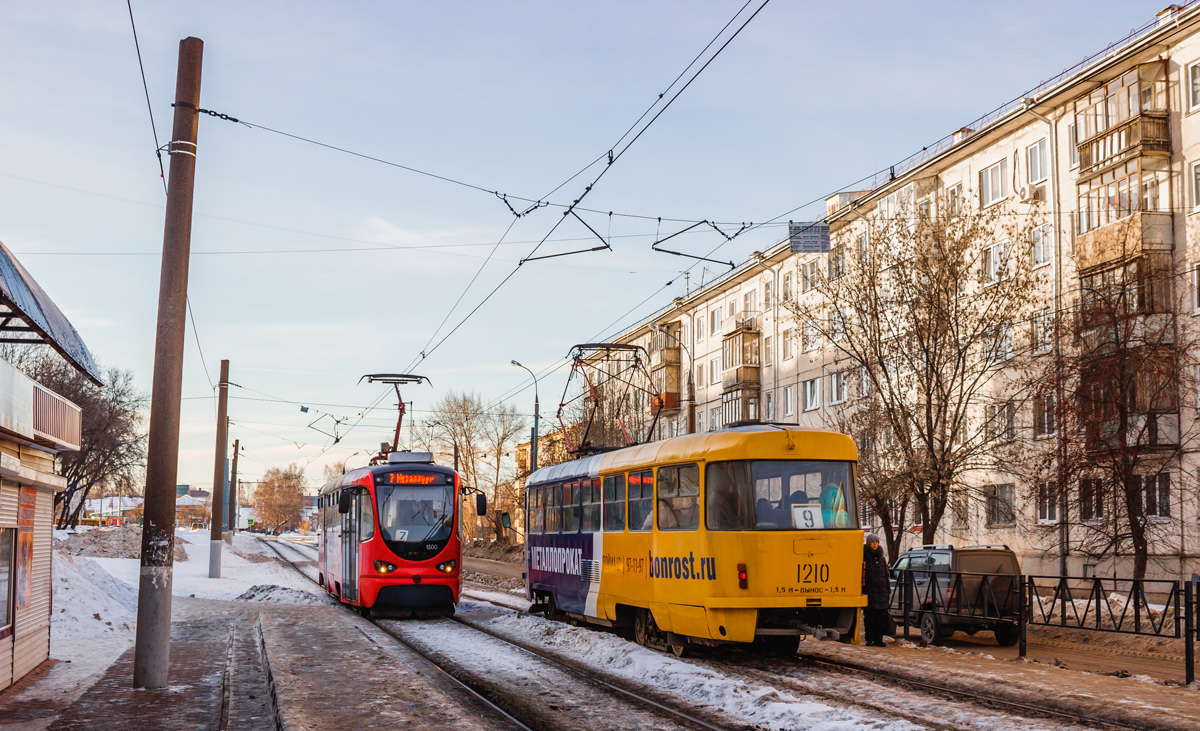 Ижевск, Tatra T3K «Иж» № 1500; Ижевск, Tatra T3K № 1210