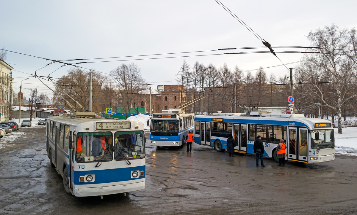 Samara, ZiU-682G [G00] nr. 70; Samara — Terminus stations and loops (trolleybus)