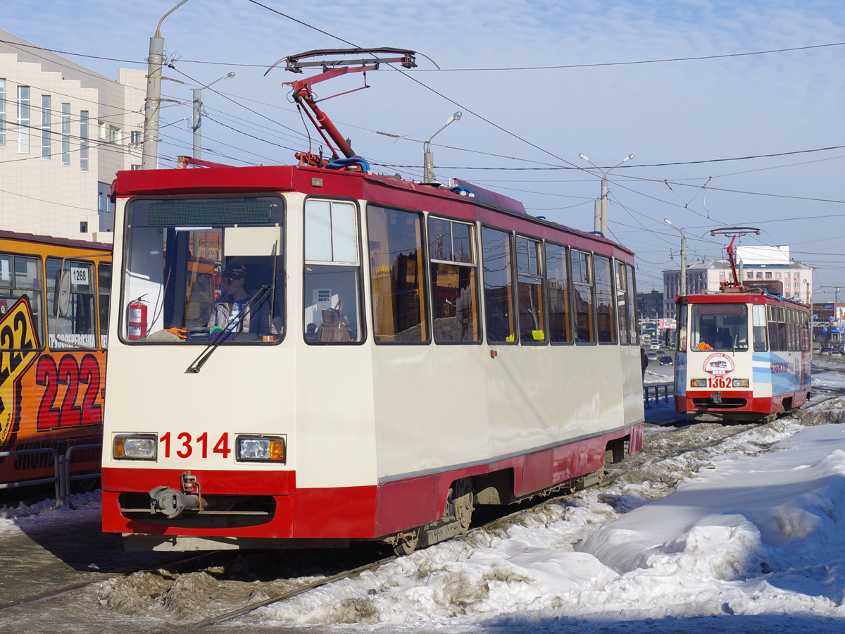 Челябинск, 71-605* мод. Челябинск № 1314