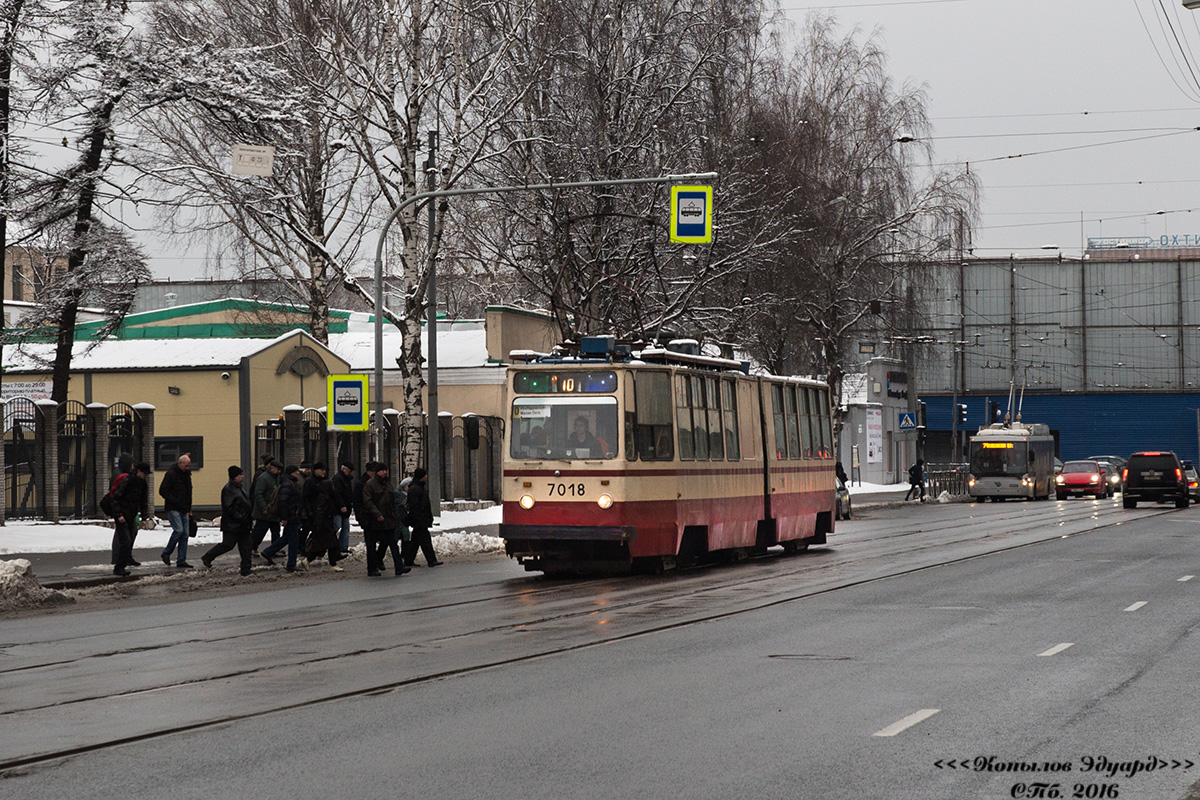 Sankt Petersburg, LVS-86K Nr. 7018