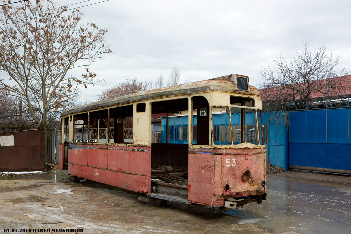 Евпатория, Gotha B57 № 053