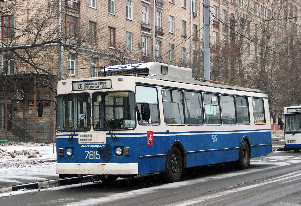 Moscow, ZiU-682GM1 (with double first door) № 7815
