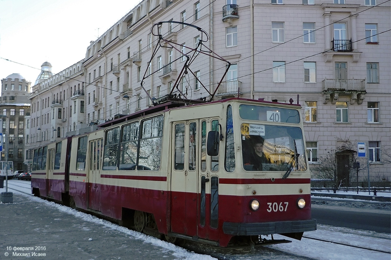 Санкт-Петербург, ЛВС-86К № 3067