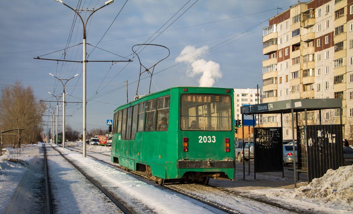 Novosibirsk, 71-605A № 2033