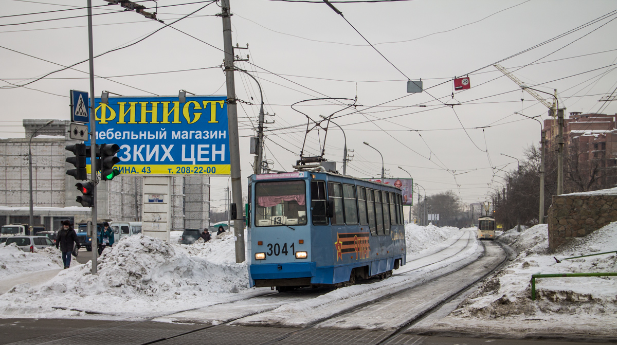 Novosibirsk, 71-605A № 3041