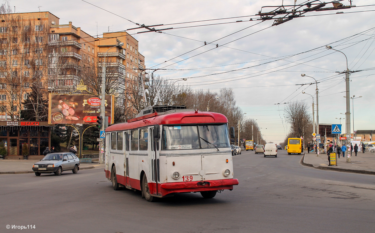 Rivne, Škoda 9TrHT26 č. 139