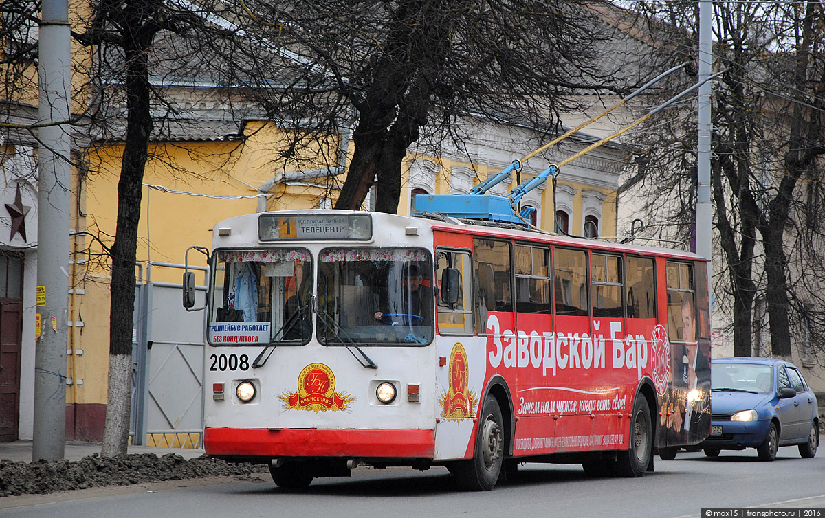 Bryansk, ZiU-682 (VZSM) č. 2008