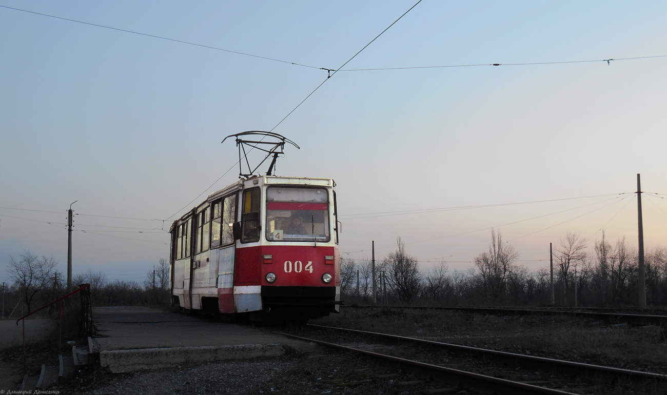 Jenakijewe, 71-605 (KTM-5M3) Nr. 004
