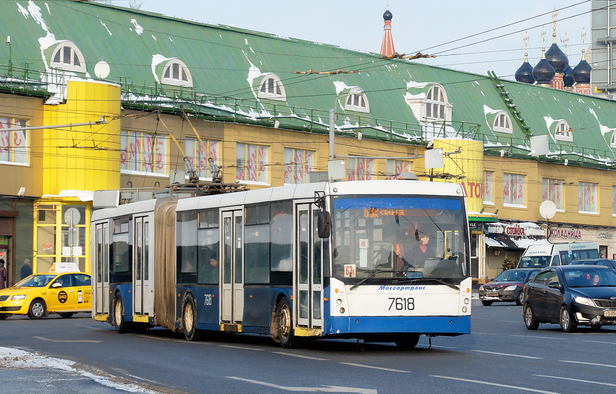 Москва, Тролза-6206.00 «Мегаполис» № 7618