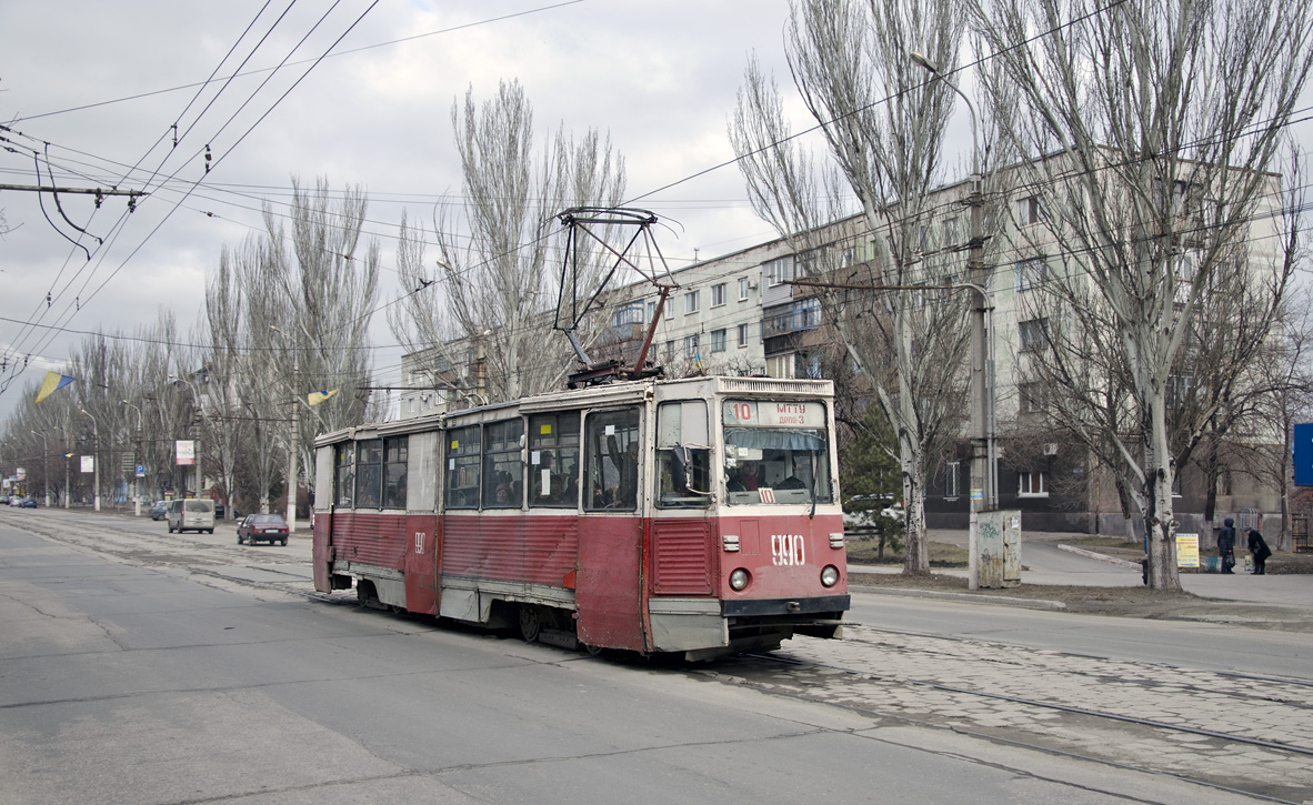 Mariupol, 71-605 (KTM-5M3) # 990
