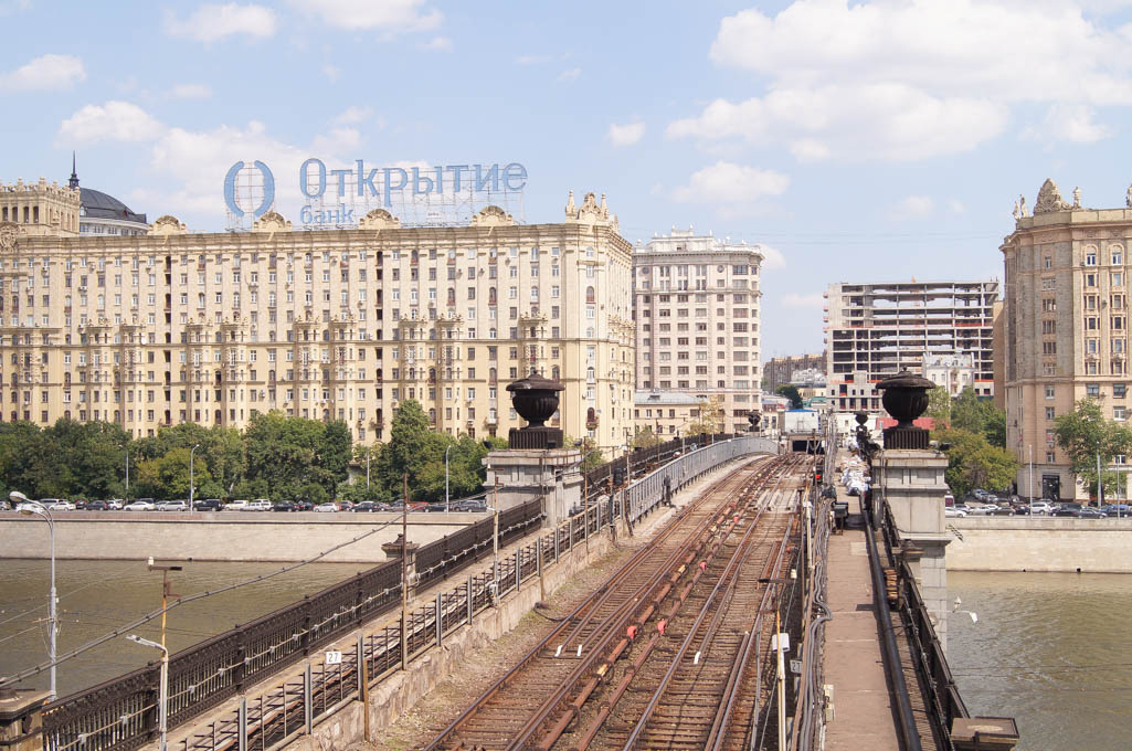 莫斯科 — Metro — [4] Filyovskaya Line
