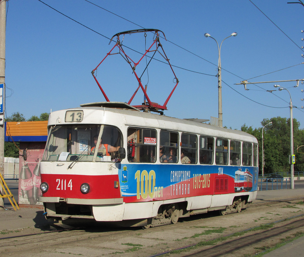 Samara, Tatra T3SU Nr. 2114