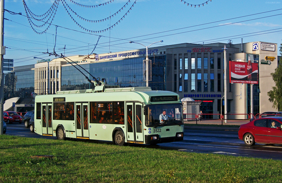 Минск, БКМ 32102 № 3522