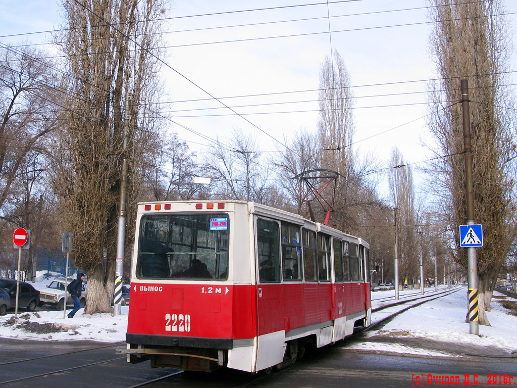 Саратов, 71-605 (КТМ-5М3) № 2220