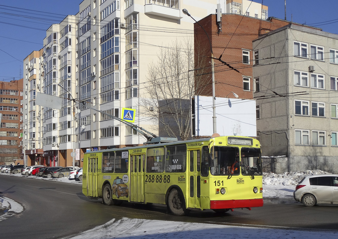 Yekaterinburg, ZiU-682G [G00] Nr 151