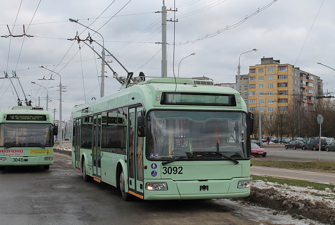 Троллейбус Минска БКМ - 321 , борт . № 3091, марш . 10 (26.05. 2019 ).