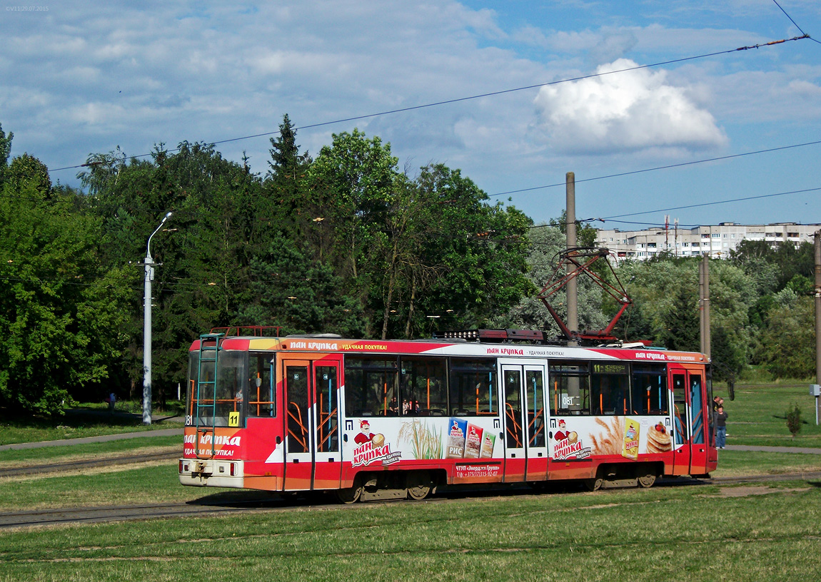 Minsk, BKM 60102 nr. 081