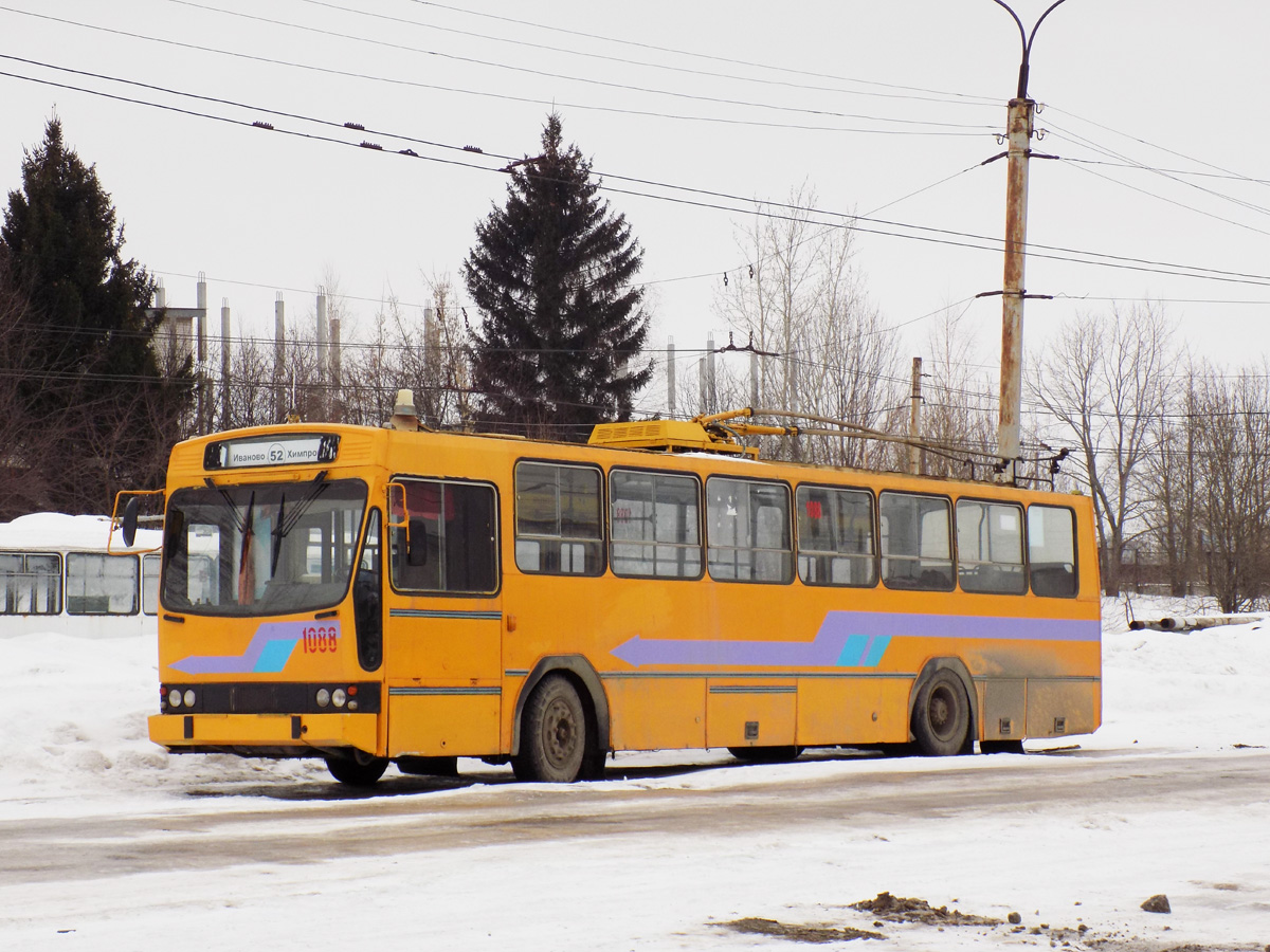 Новочебоксарск, Nordtroll NTR-120MT № 1088