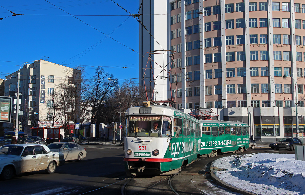 Екатеринбург, Tatra T3SU № 531