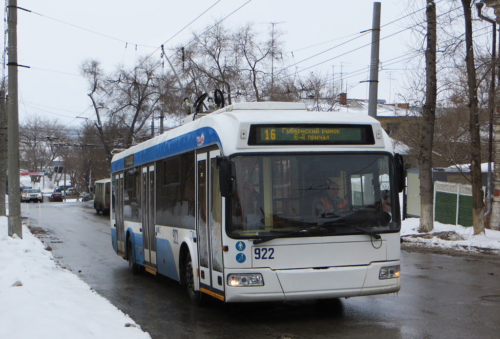 Самара, Stadler 321 № 922