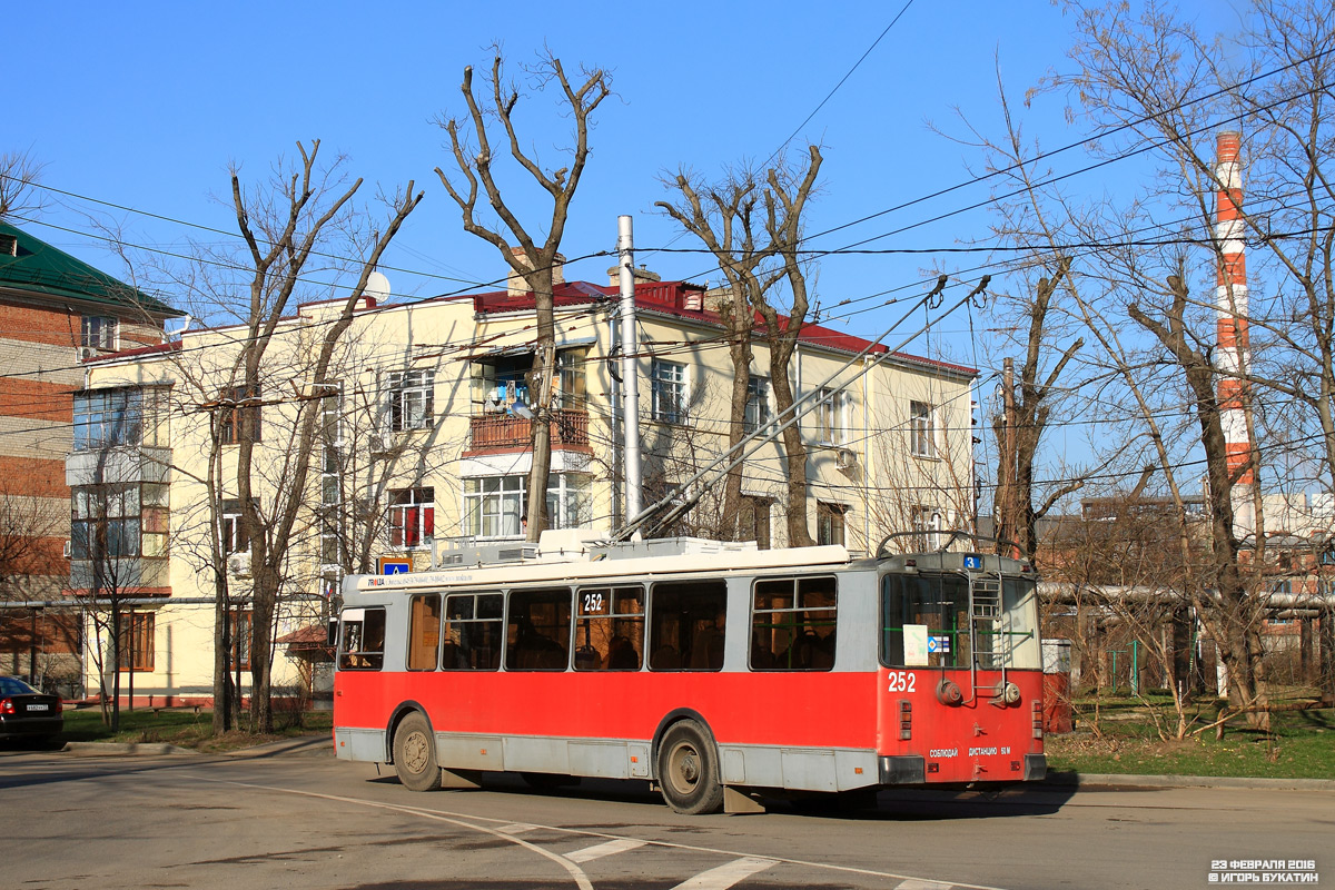 Krasnodar, ZiU-682G-016.04 nr. 252
