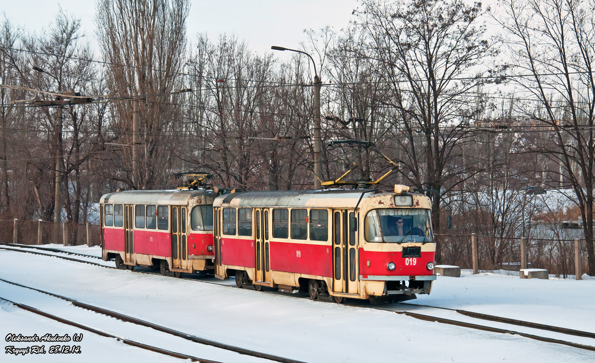 Kryvyi Rih, Tatra T3R.P nr. 019