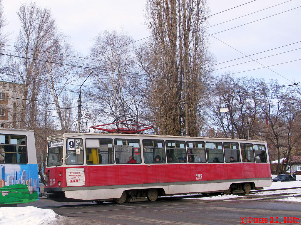 Saratov, 71-605 (KTM-5M3) # 2067