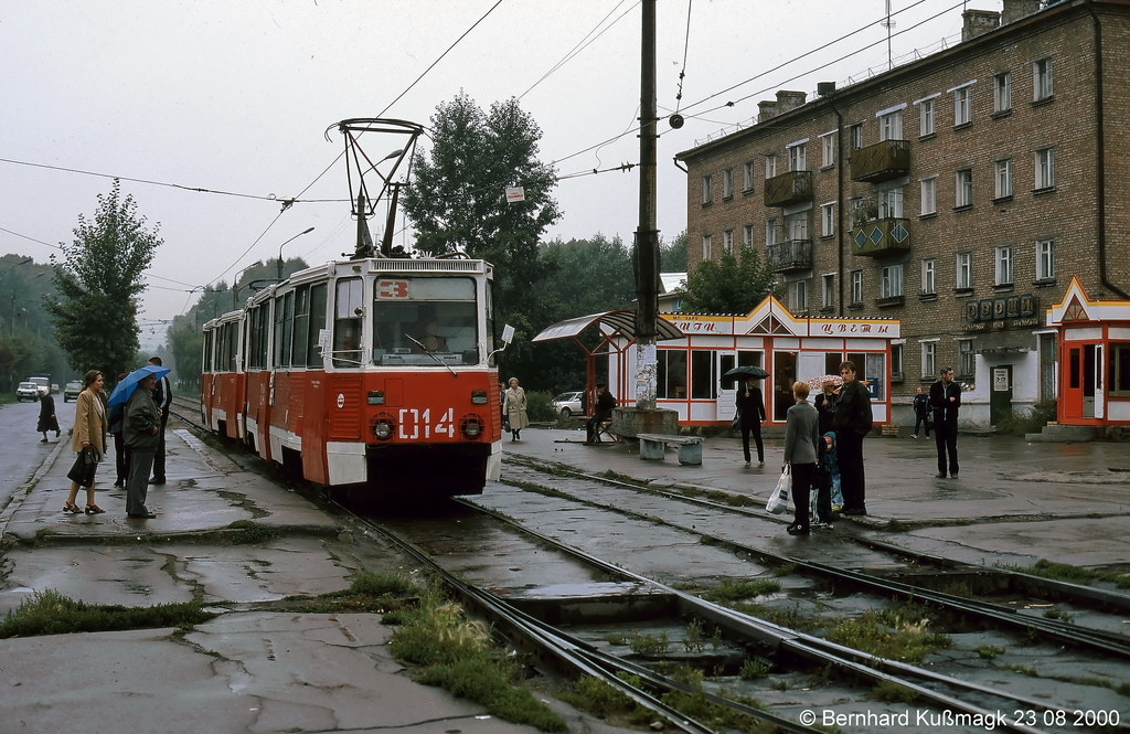 Usolye-Sibirskoye, 71-605 (KTM-5M3) # 014
