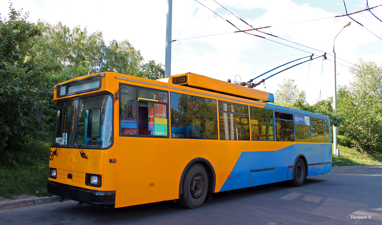 1 троллейбус гродно. АКСМ-201 троллейбус. Троллейбус БКМ 201 01. Кузов АКСМ-321. Троллейбус 201 Тирасполь.