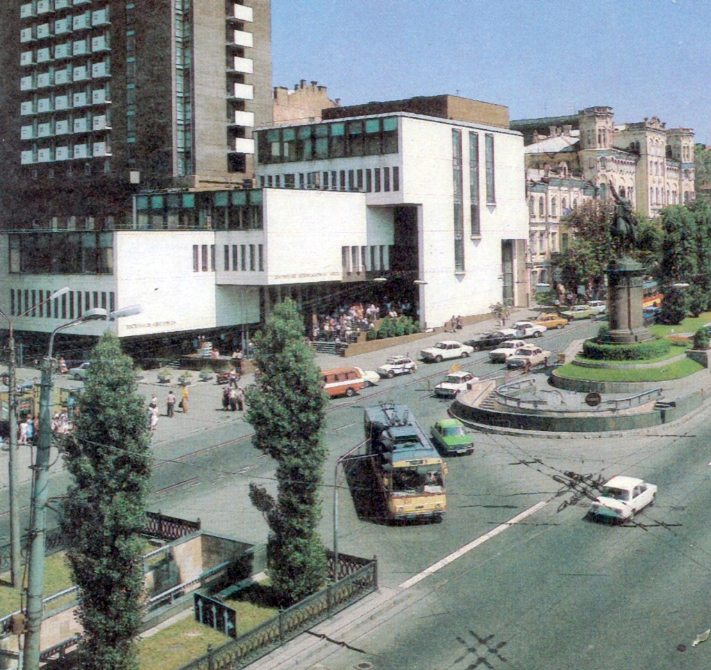 Кіеў, Škoda 14Tr02 № 134; Кіеў — Исторические фотографии