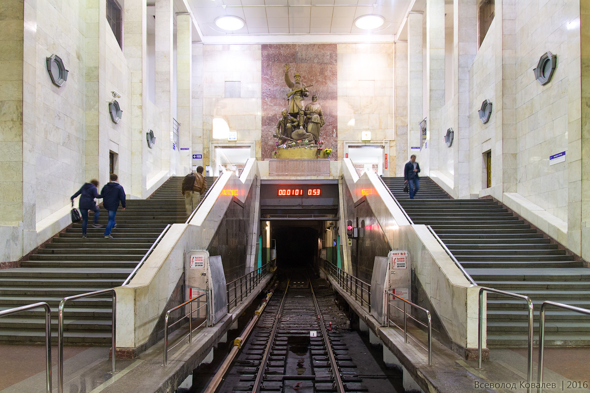 Moskva — Metro — [3] Arbatsko-Pokrovskaya Line