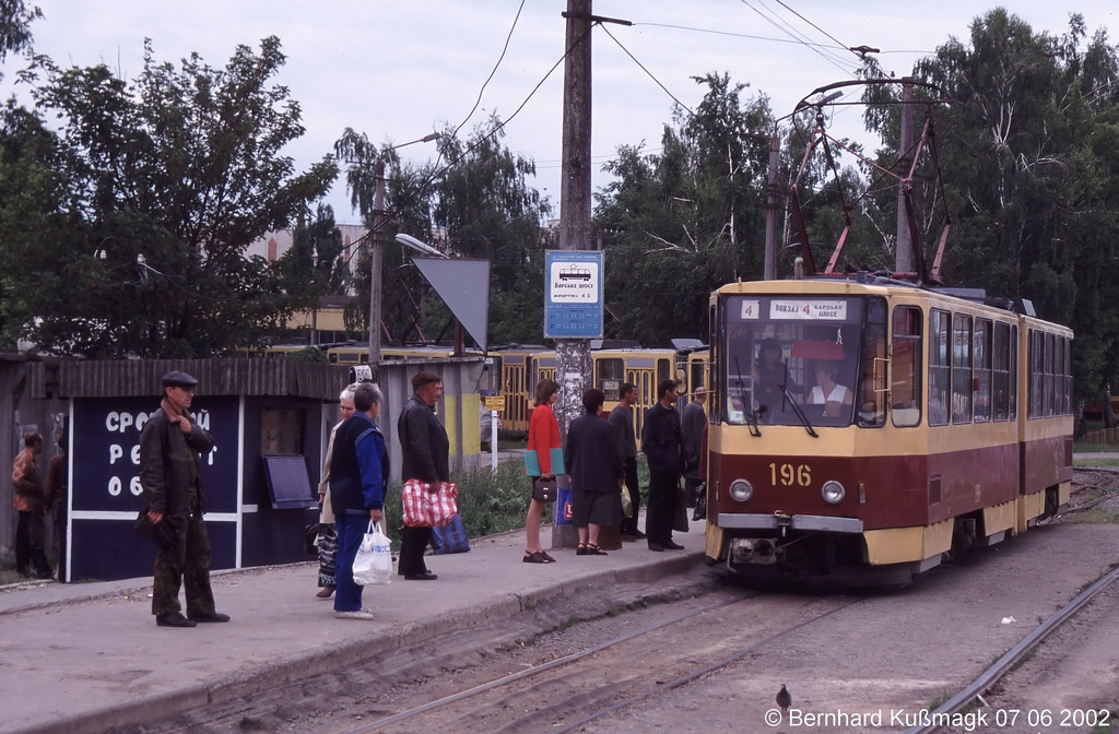 Вінниця, Tatra KT4SU № 196; Вінниця — Старі фотографії