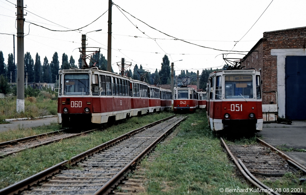 Avdiivka, 71-605 (KTM-5M3) # 060; Avdiivka, 71-605 (KTM-5M3) # 051; Avdiivka — Tramway Depot