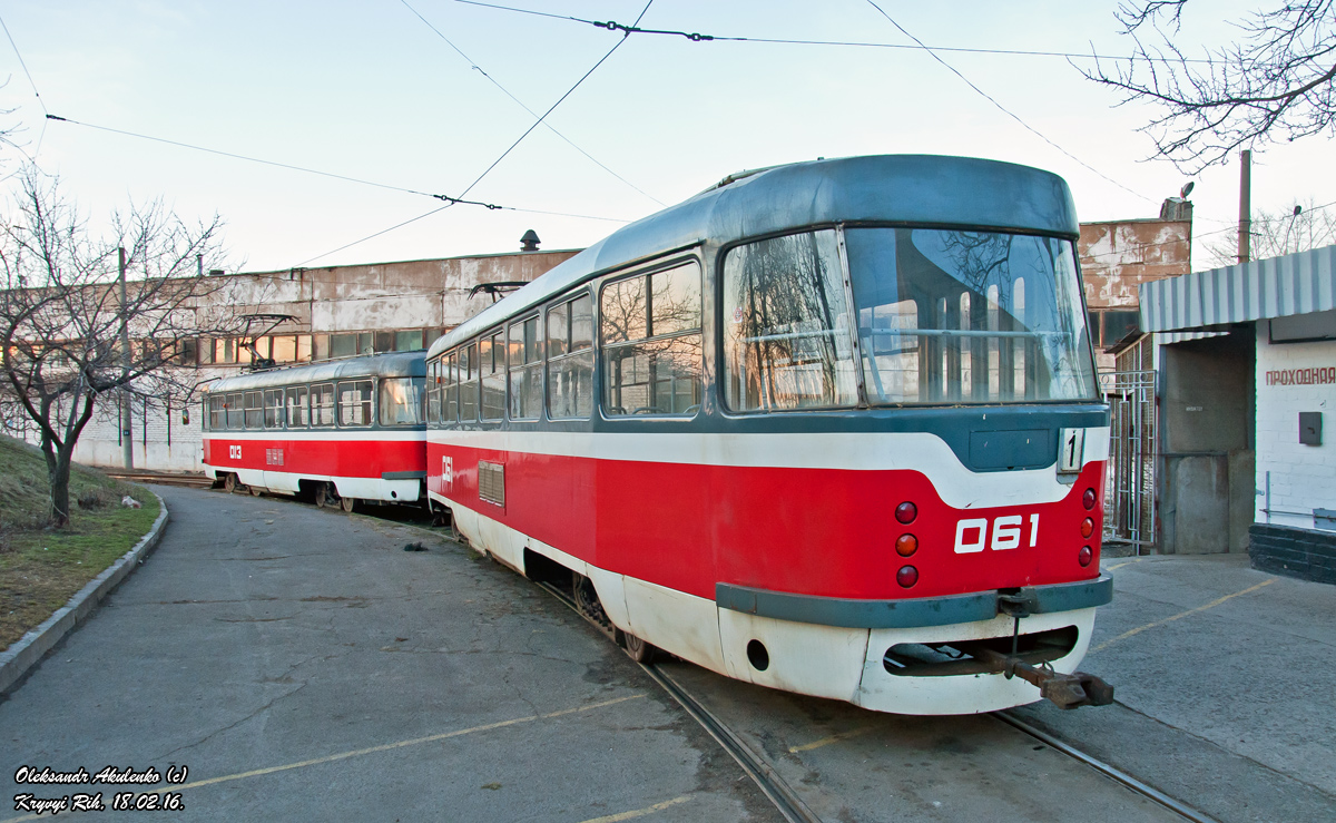 Кривой Рог, Tatra T3 № 061