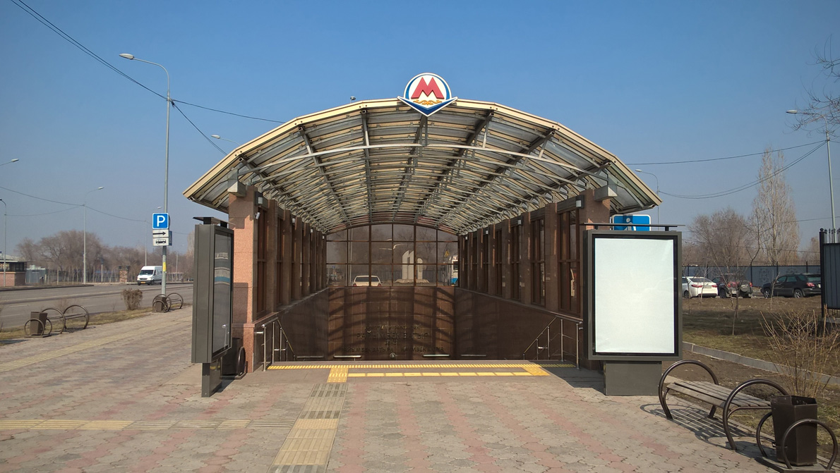 Almaty — Line 1 — Stations