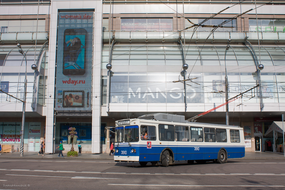 Москва, ЗиУ-682ГМ1 (с широкой передней дверью) № 3910