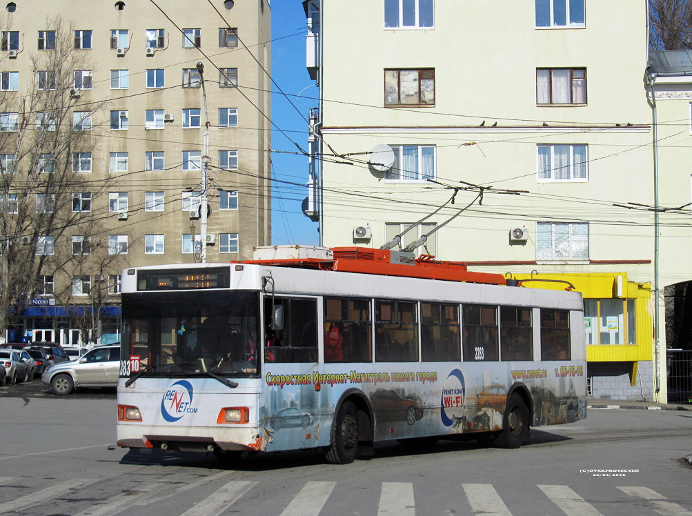 Саратов, Тролза-5275.06 «Оптима» № 2283