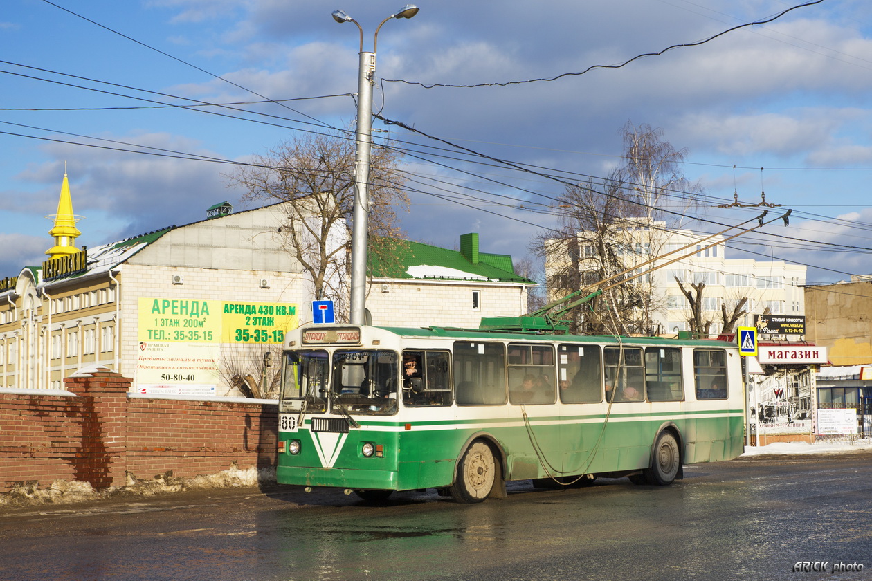 Ivanovo, ZiU-682G-018 [G0P] č. 480