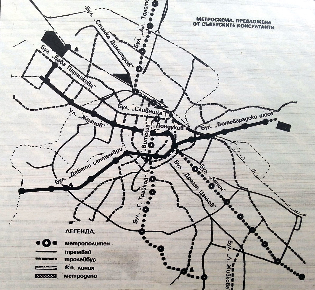 Sofia — Metropolitan — Articles from newspapers / magazines; Sofia — Schemes of development projects — Metropolitan; Transport articles