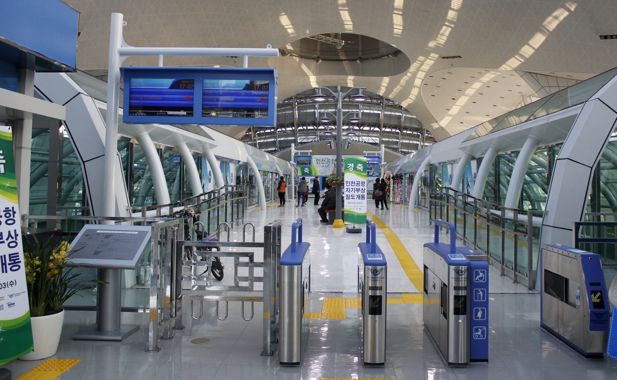 Сеульский регион — Маглев аэропорта Инчхон (인천공항 자기부상철도)