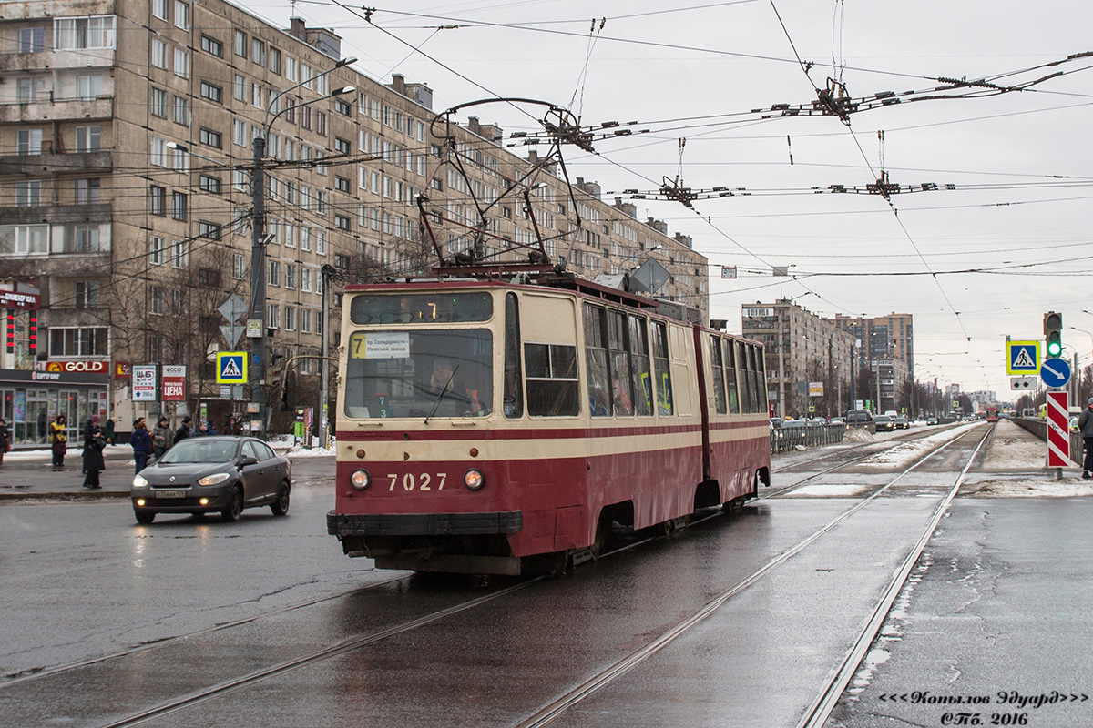 Санкт-Пецярбург, ЛВС-86К № 7027