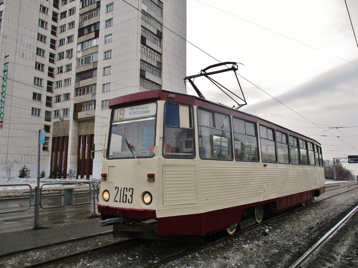 Chelyabinsk, 71-605A č. 2163