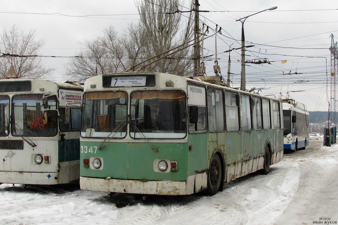 Тольятти, СЗТМ № 3347